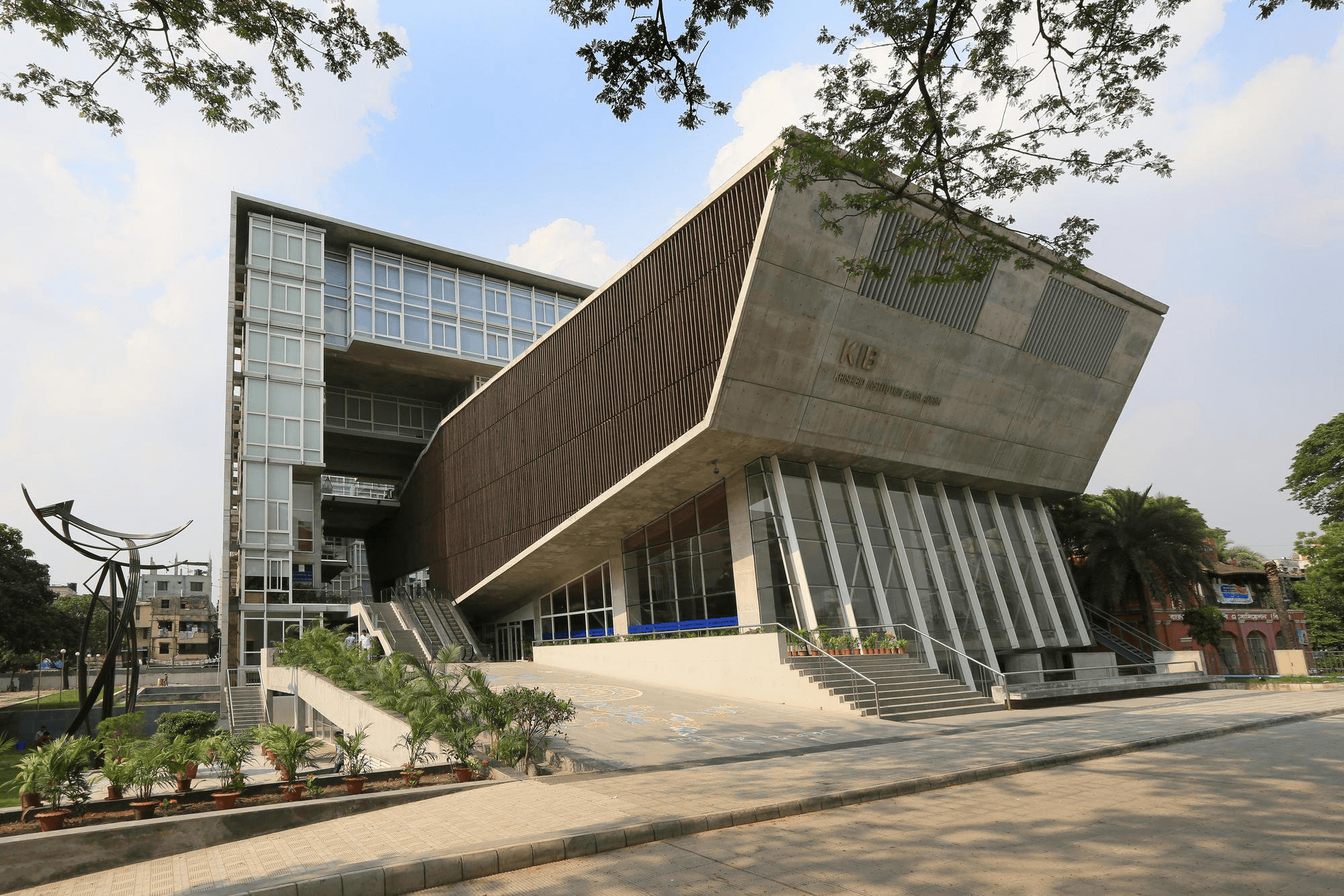 Krishibid Institute Bangladesh Feature